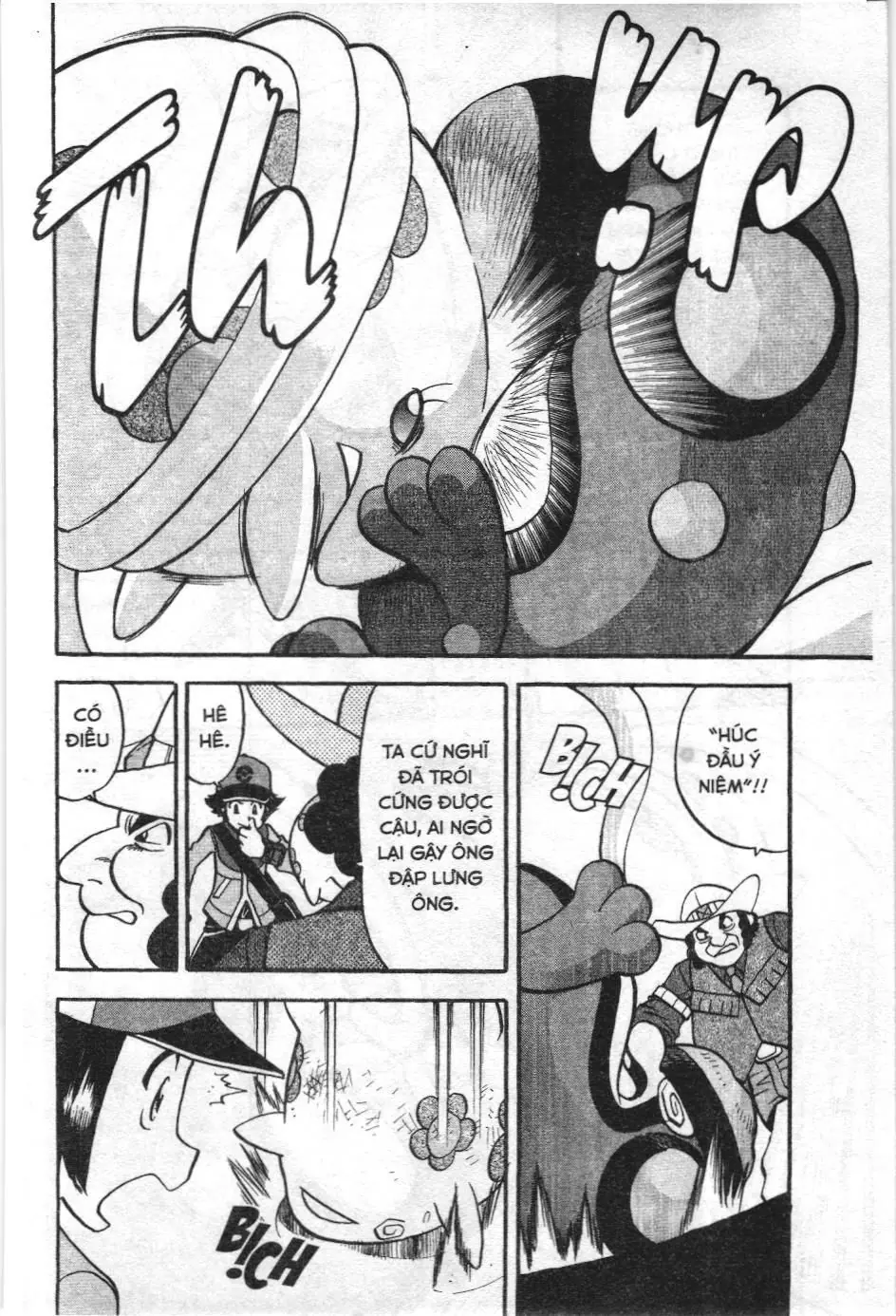Pokémon Đặc Biệt (NXB Kim Đồng) Chapter 493 - Trang 7
