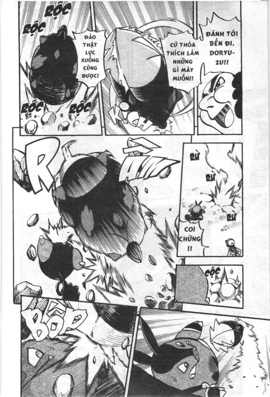 Pokémon Đặc Biệt (NXB Kim Đồng) Chapter 493 - Trang 9