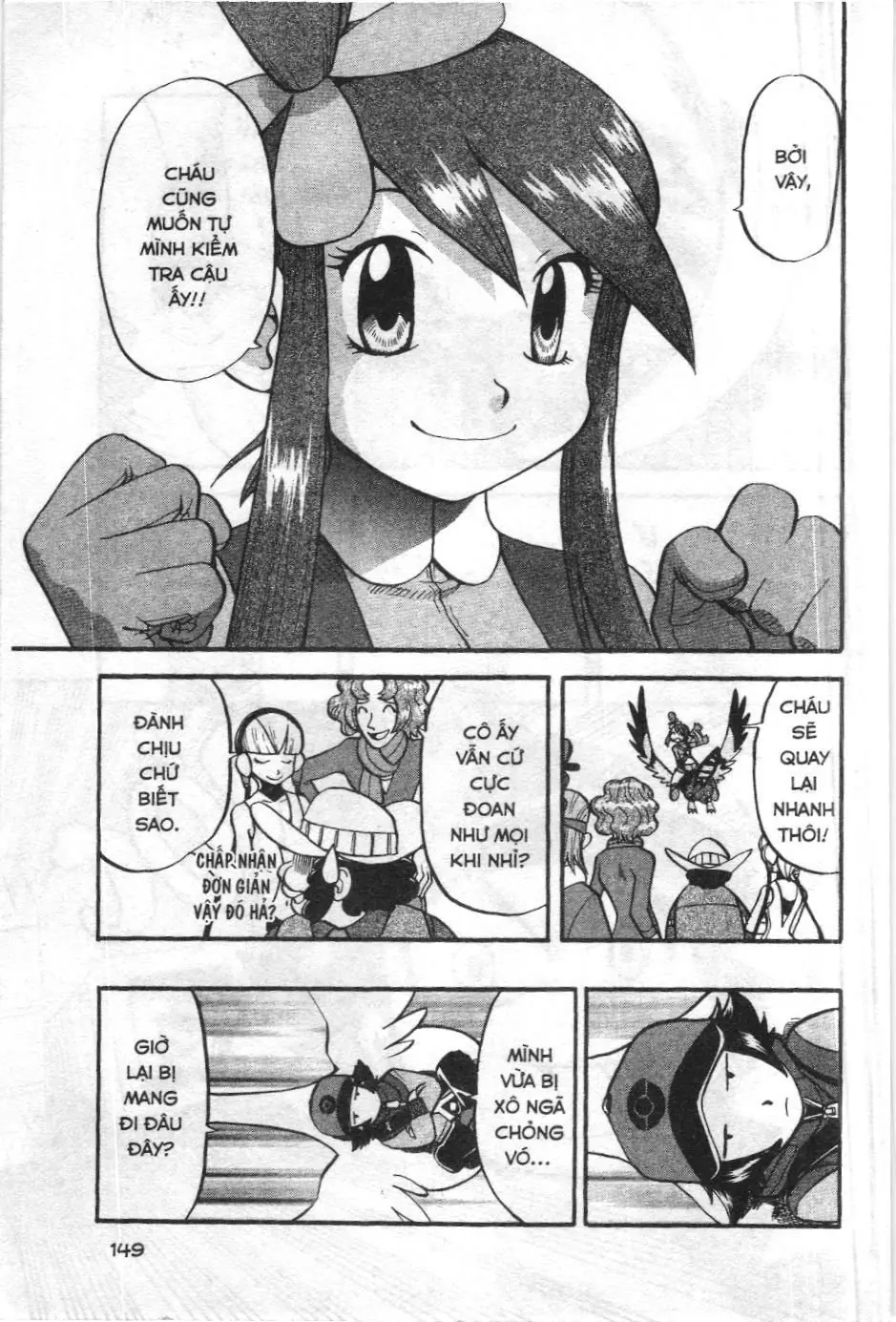Pokémon Đặc Biệt (NXB Kim Đồng) Chapter 494 - Trang 16