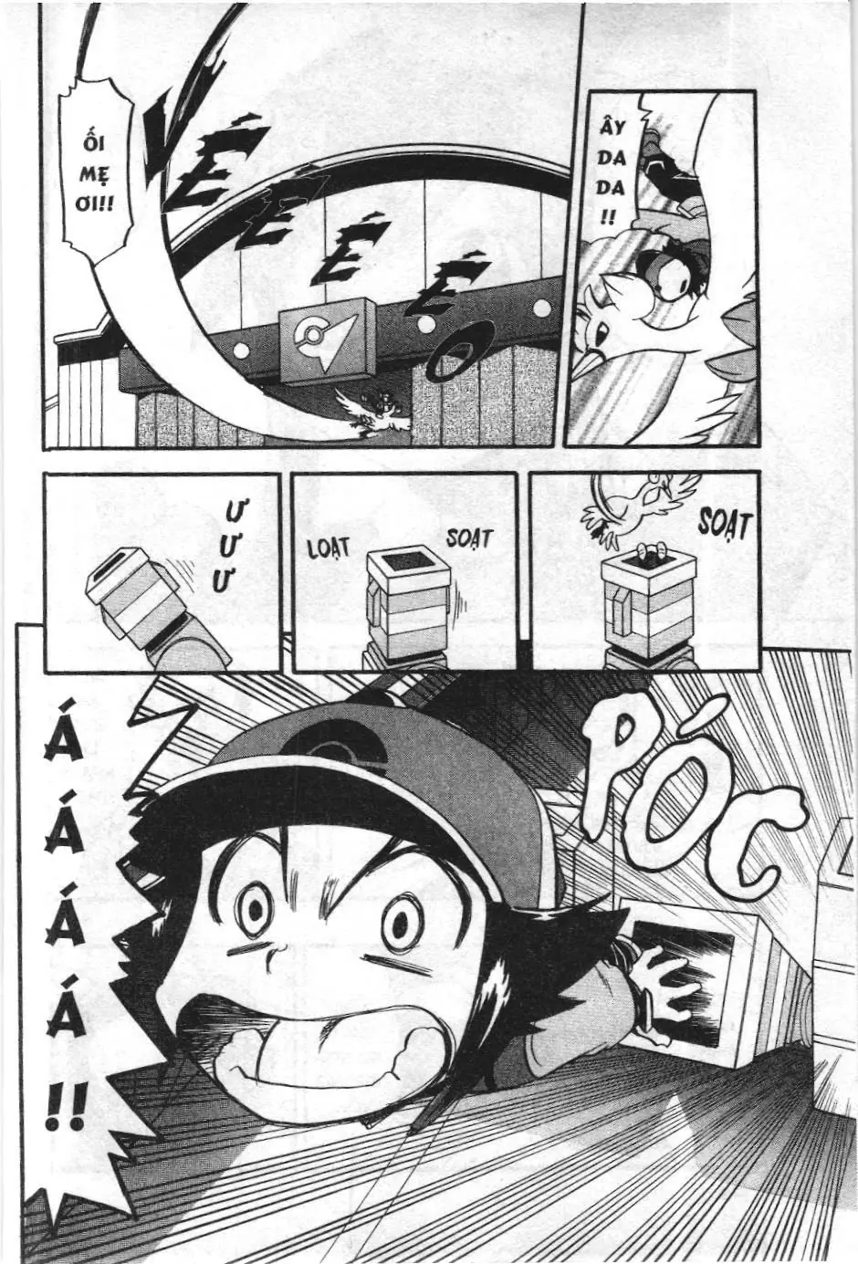 Pokémon Đặc Biệt (NXB Kim Đồng) Chapter 494 - Trang 17