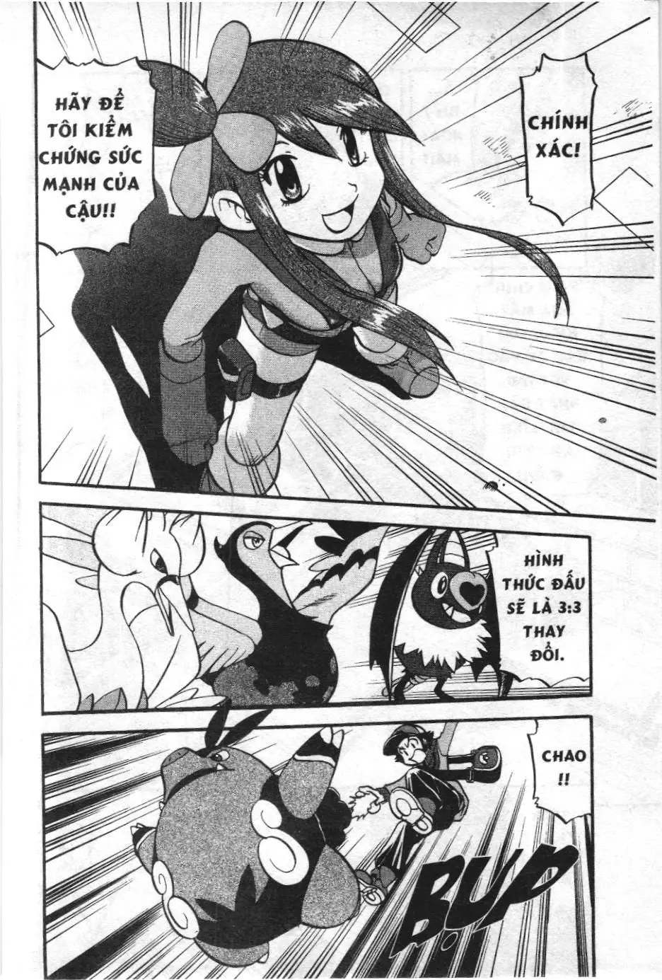 Pokémon Đặc Biệt (NXB Kim Đồng) Chapter 494 - Trang 19