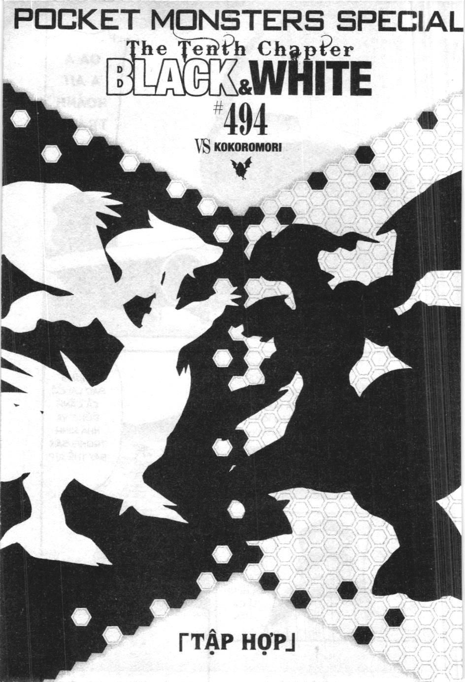 Pokémon Đặc Biệt (NXB Kim Đồng) Chapter 494 - Trang 2
