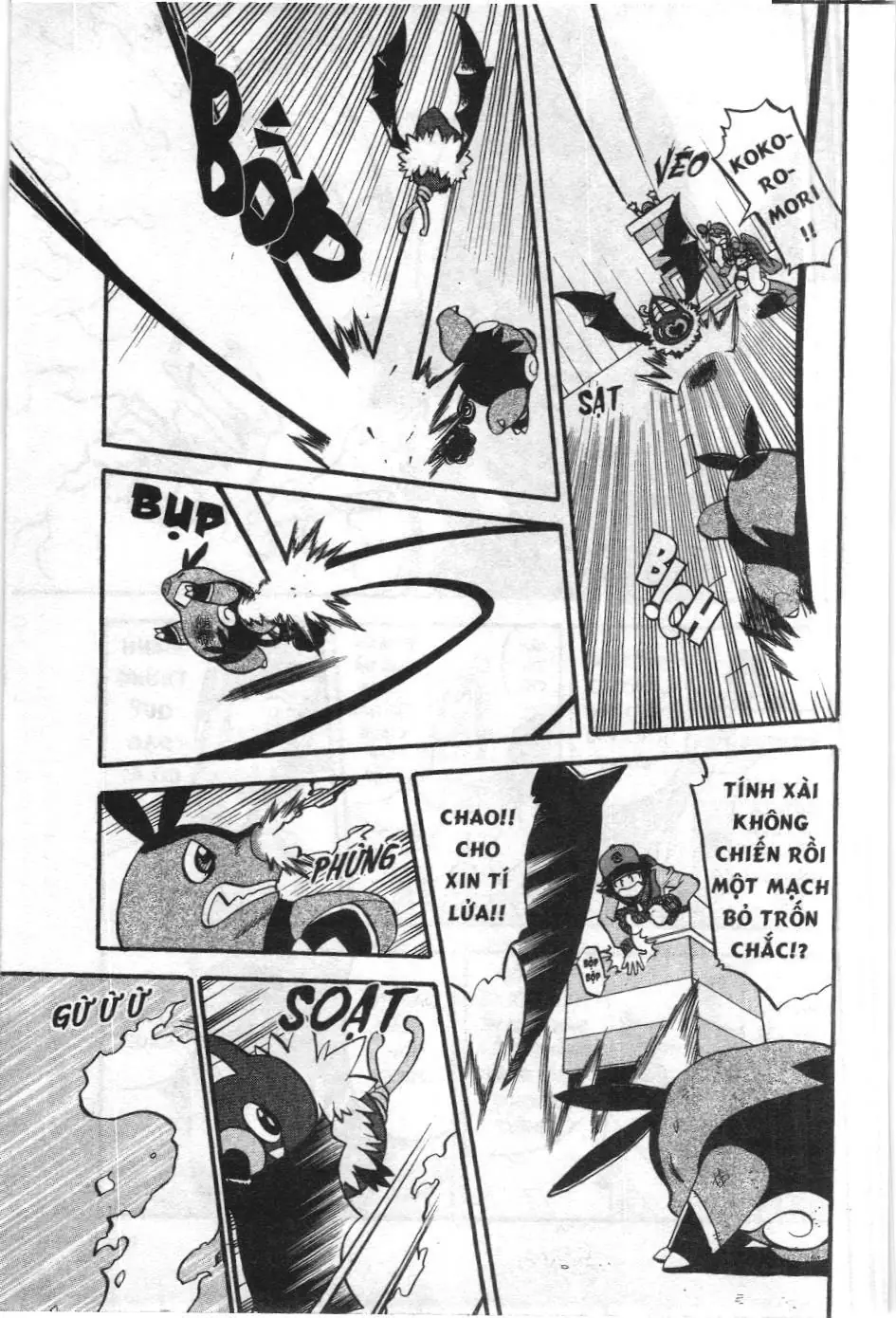 Pokémon Đặc Biệt (NXB Kim Đồng) Chapter 494 - Trang 20