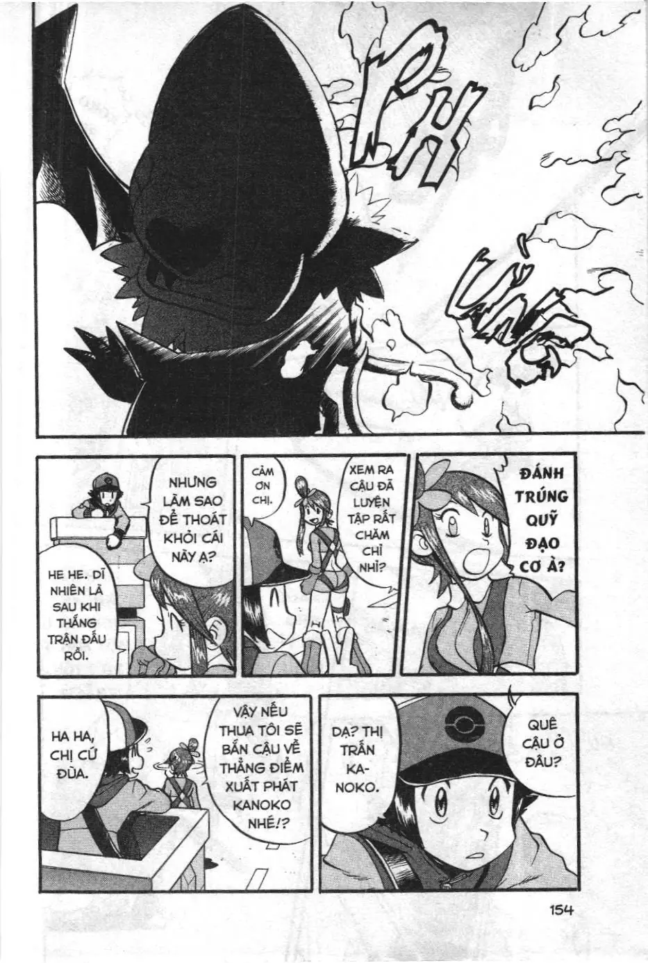 Pokémon Đặc Biệt (NXB Kim Đồng) Chapter 494 - Trang 21