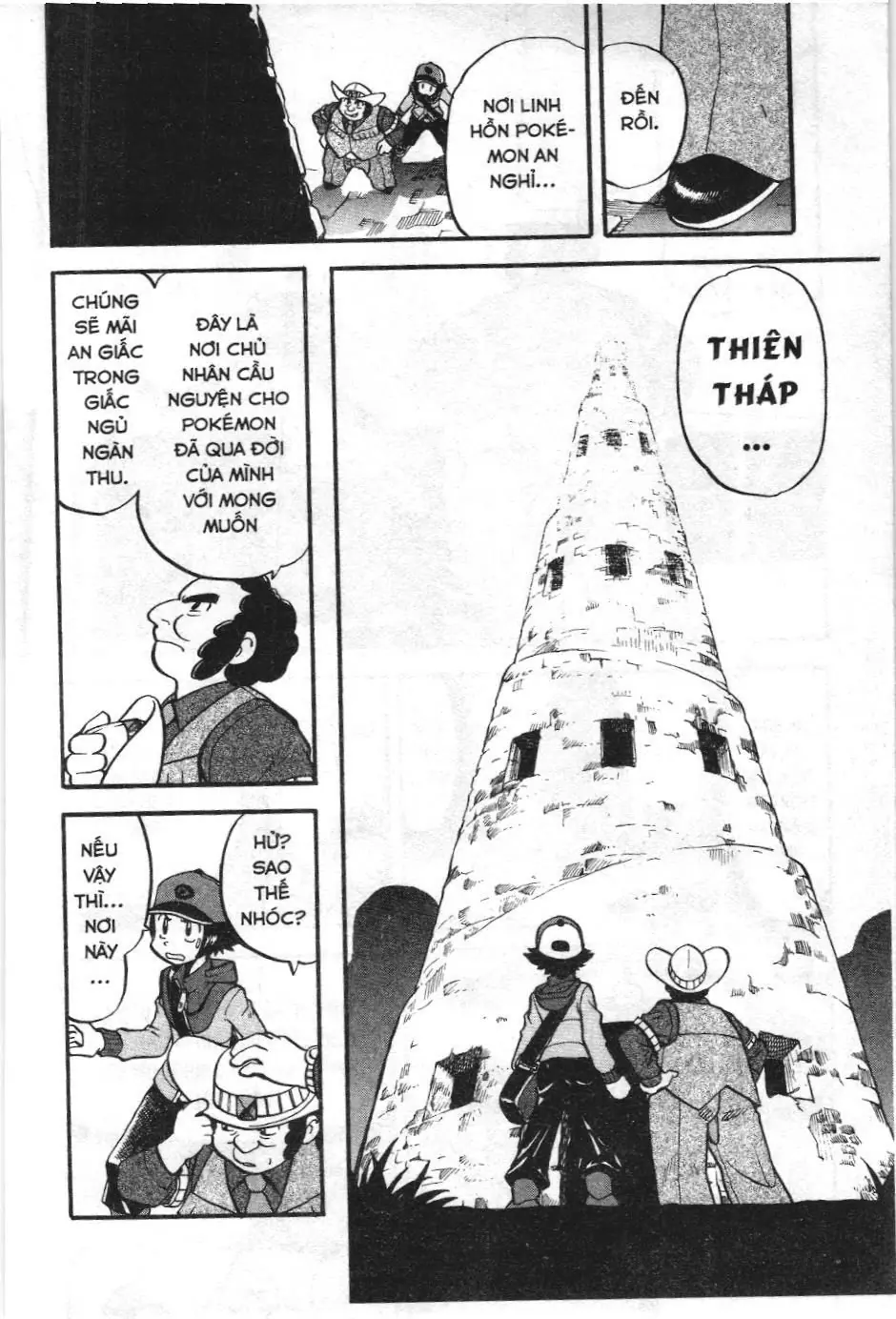 Pokémon Đặc Biệt (NXB Kim Đồng) Chapter 494 - Trang 5