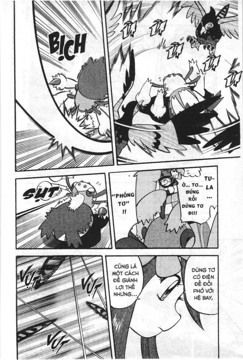 Pokémon Đặc Biệt (NXB Kim Đồng) Chapter 495 - Trang 13