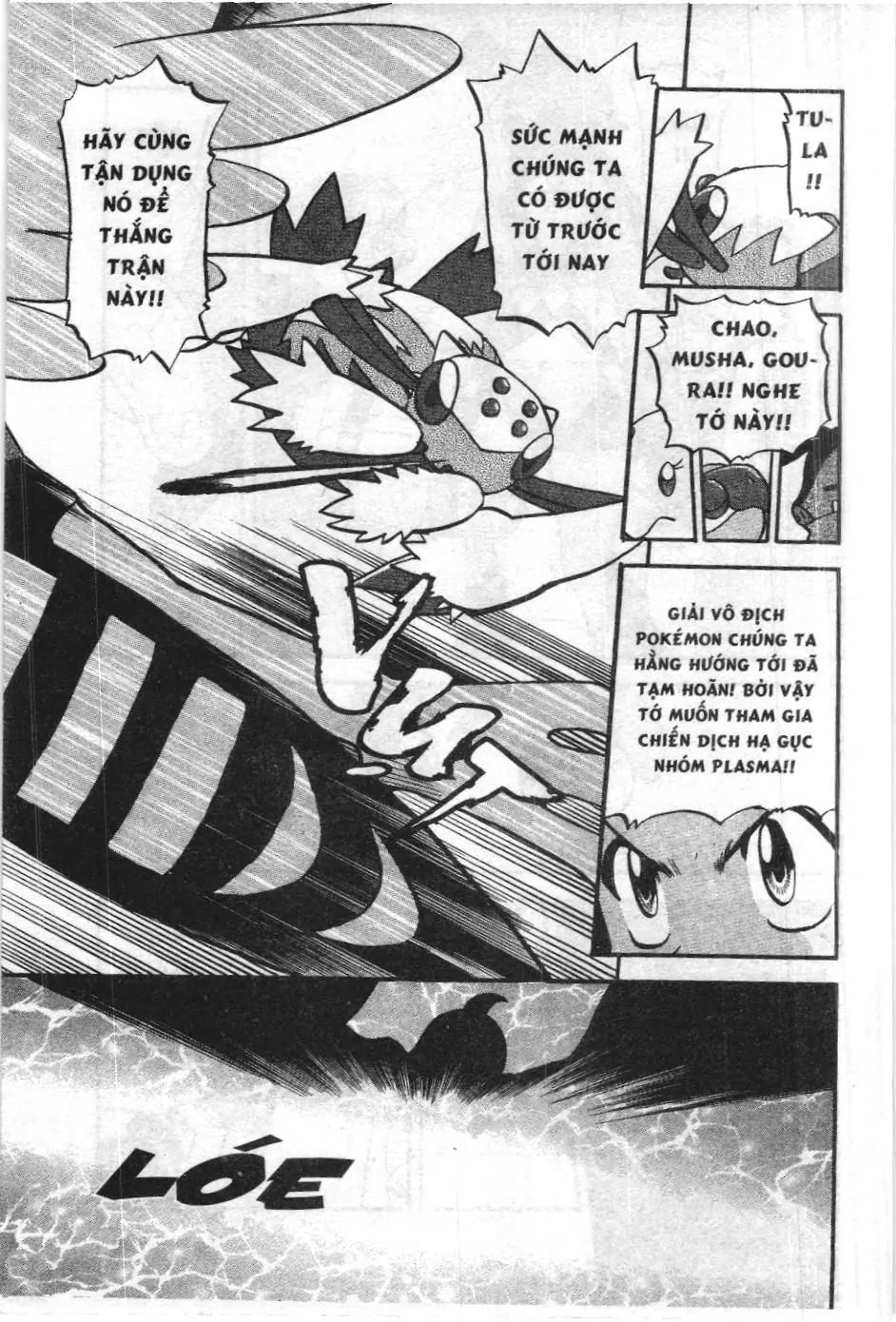 Pokémon Đặc Biệt (NXB Kim Đồng) Chapter 495 - Trang 16