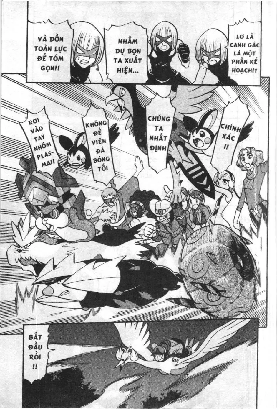 Pokémon Đặc Biệt (NXB Kim Đồng) Chapter 495 - Trang 26