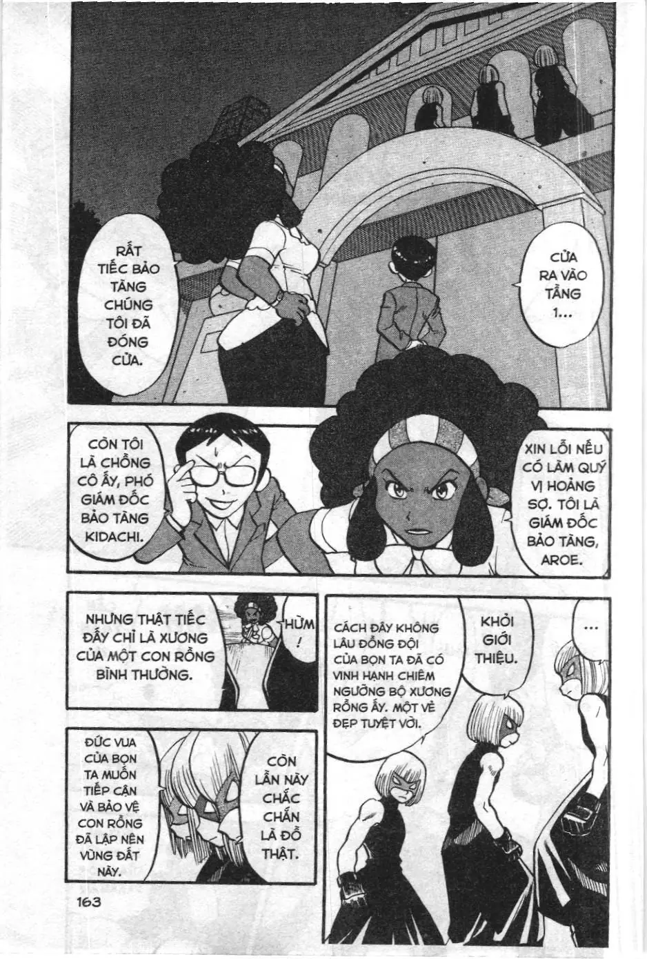 Pokémon Đặc Biệt (NXB Kim Đồng) Chapter 495 - Trang 4