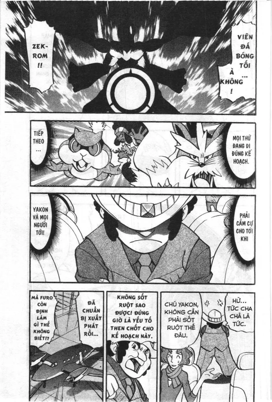 Pokémon Đặc Biệt (NXB Kim Đồng) Chapter 495 - Trang 6