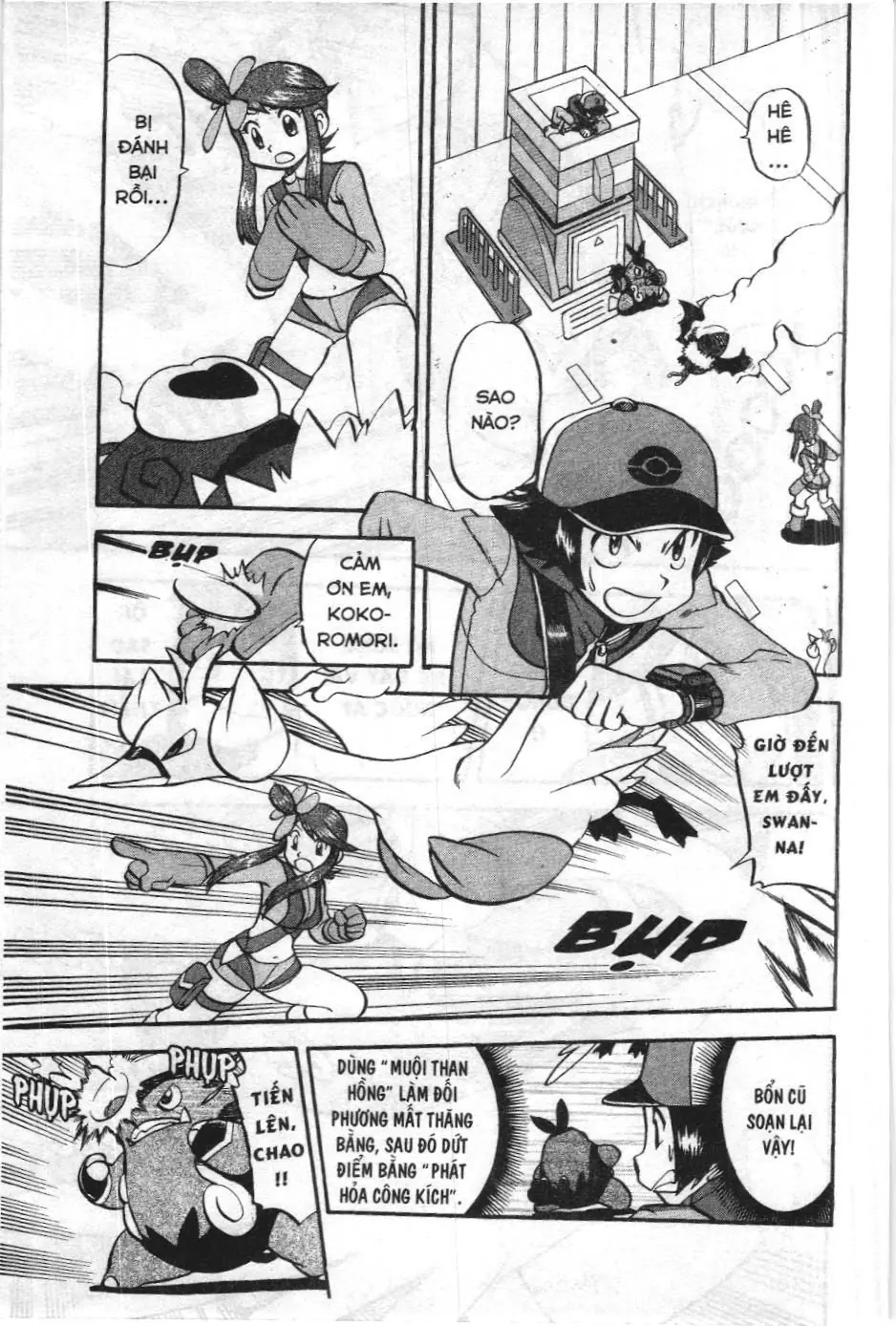 Pokémon Đặc Biệt (NXB Kim Đồng) Chapter 495 - Trang 8