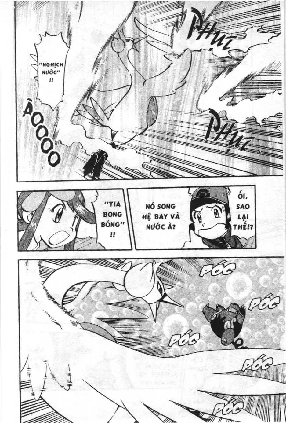 Pokémon Đặc Biệt (NXB Kim Đồng) Chapter 495 - Trang 9