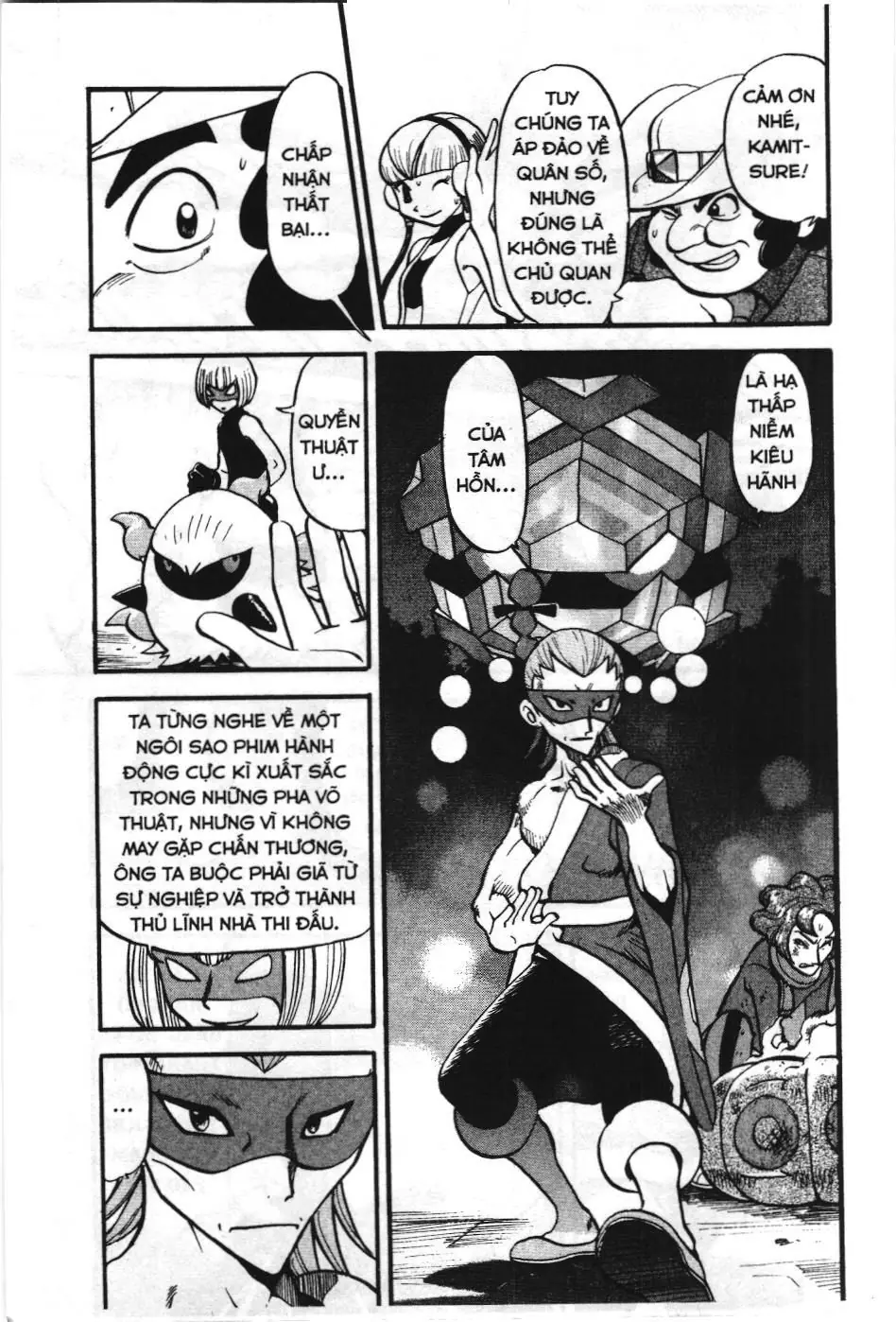 Pokémon Đặc Biệt (NXB Kim Đồng) Chapter 496 - Trang 10