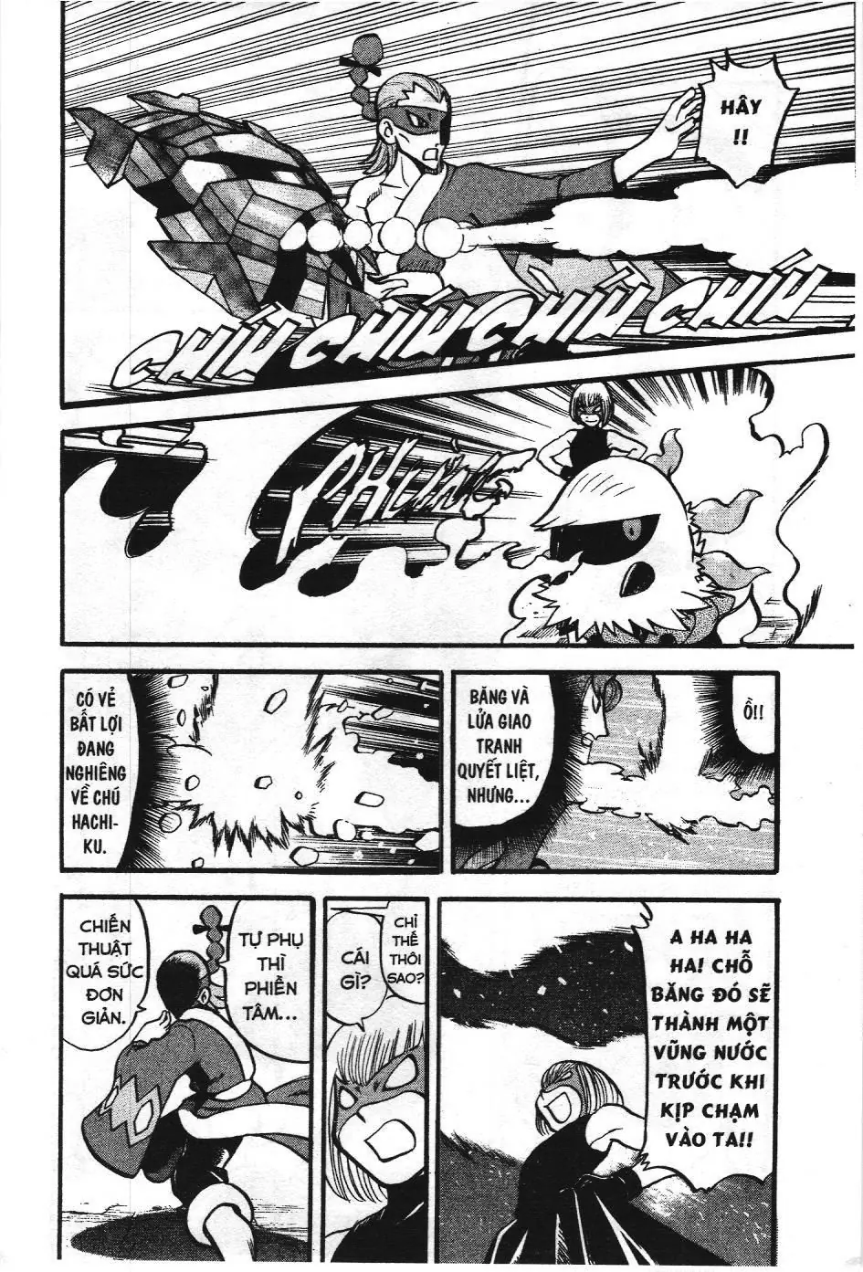 Pokémon Đặc Biệt (NXB Kim Đồng) Chapter 496 - Trang 11