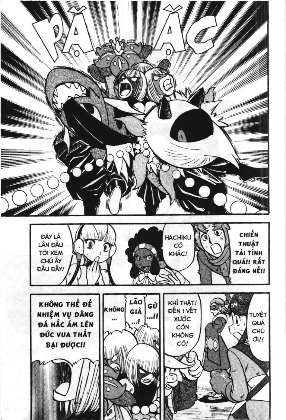 Pokémon Đặc Biệt (NXB Kim Đồng) Chapter 496 - Trang 16