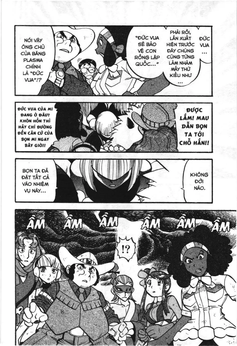 Pokémon Đặc Biệt (NXB Kim Đồng) Chapter 496 - Trang 17