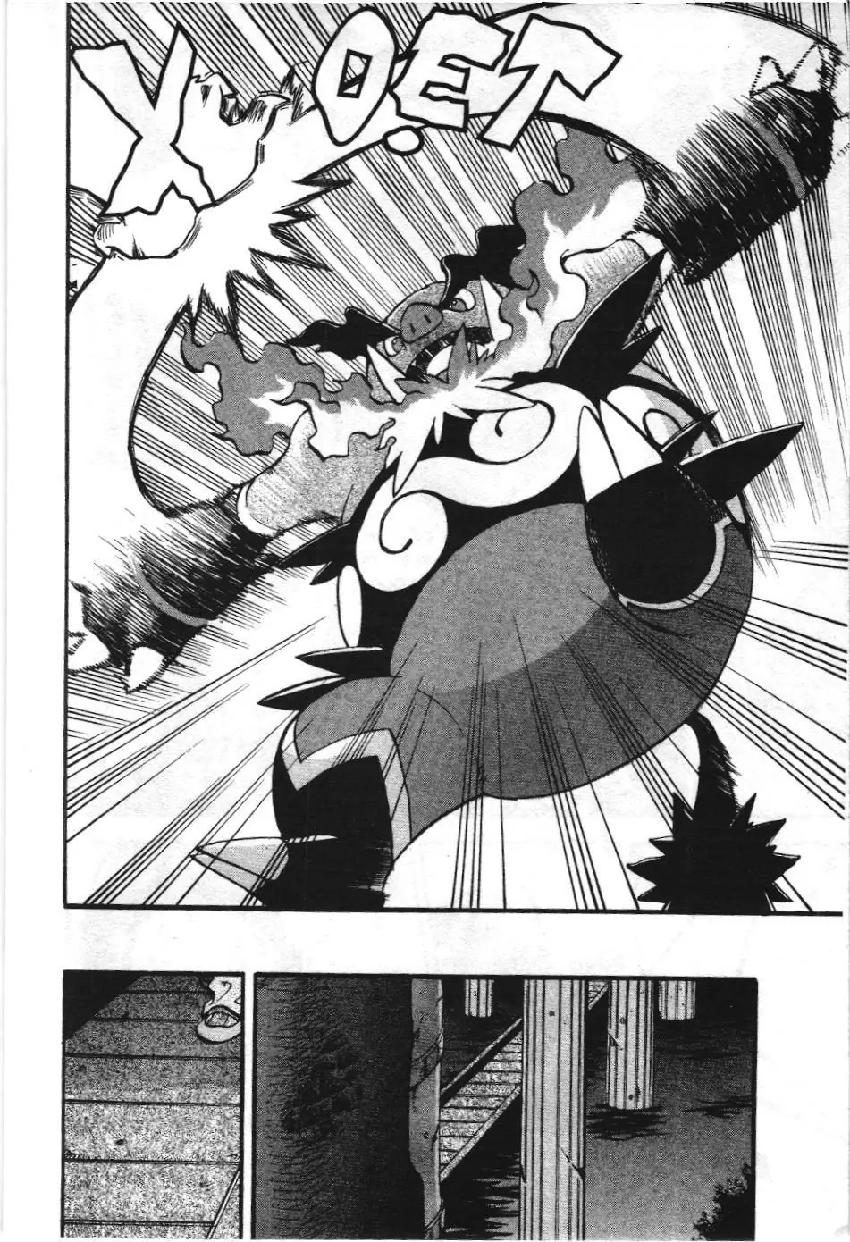 Pokémon Đặc Biệt (NXB Kim Đồng) Chapter 496 - Trang 25