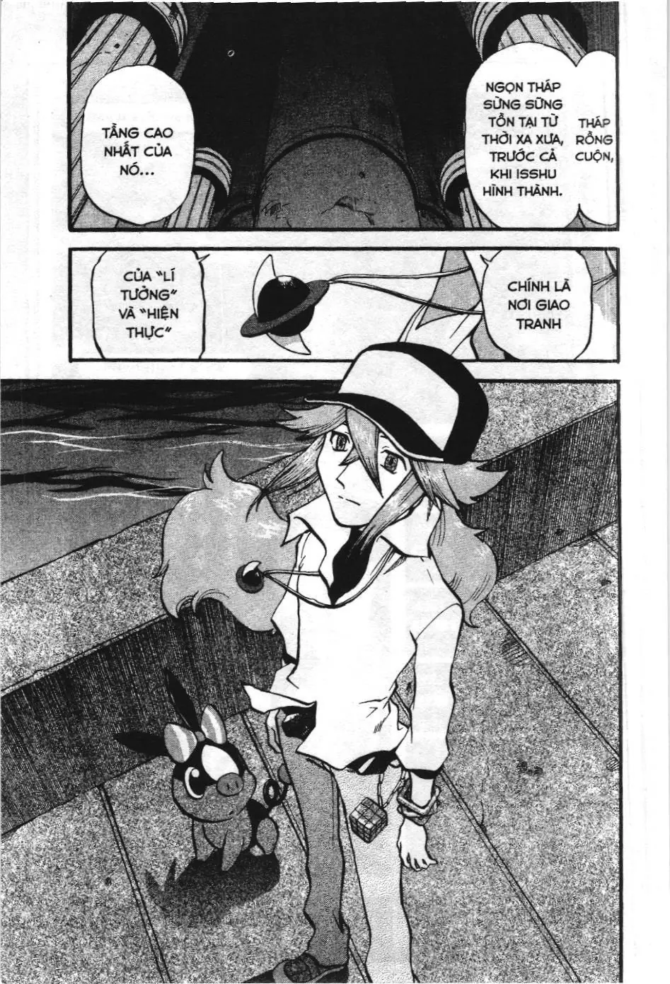Pokémon Đặc Biệt (NXB Kim Đồng) Chapter 496 - Trang 26