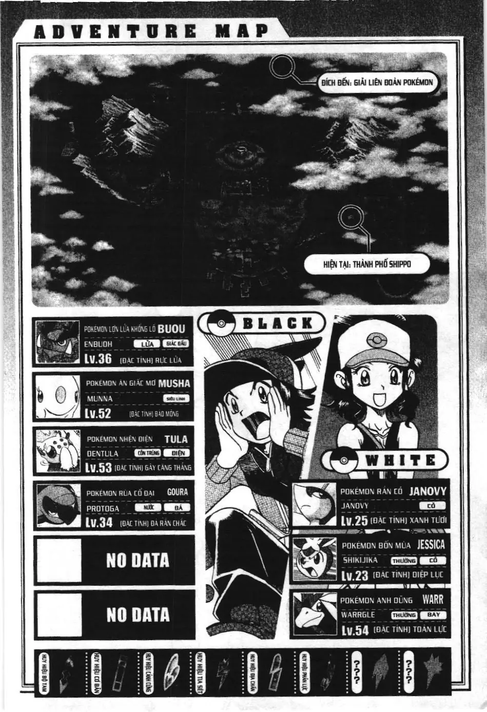 Pokémon Đặc Biệt (NXB Kim Đồng) Chapter 496 - Trang 27