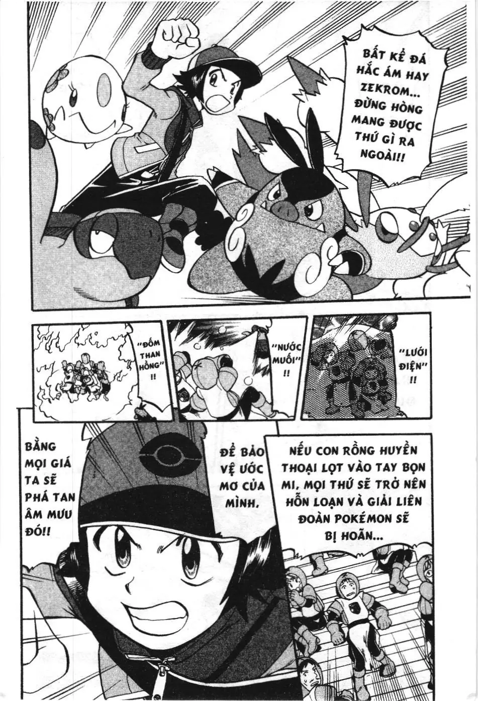 Pokémon Đặc Biệt (NXB Kim Đồng) Chapter 496 - Trang 7