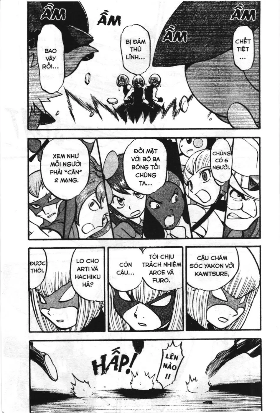 Pokémon Đặc Biệt (NXB Kim Đồng) Chapter 496 - Trang 8