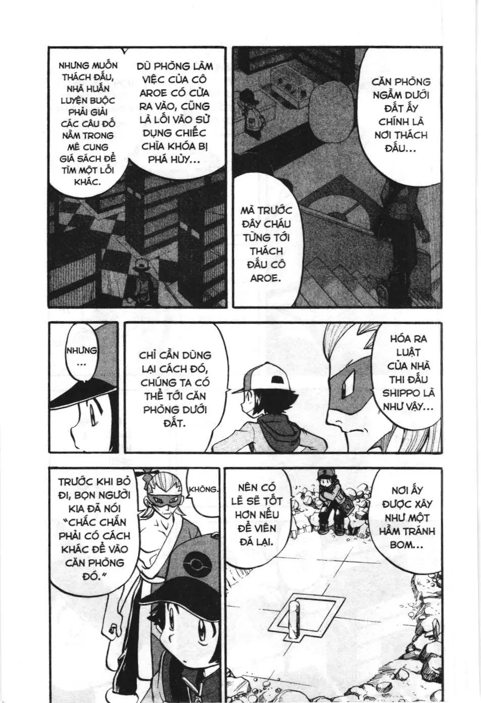 Pokémon Đặc Biệt (NXB Kim Đồng) Chapter 497 - Trang 12