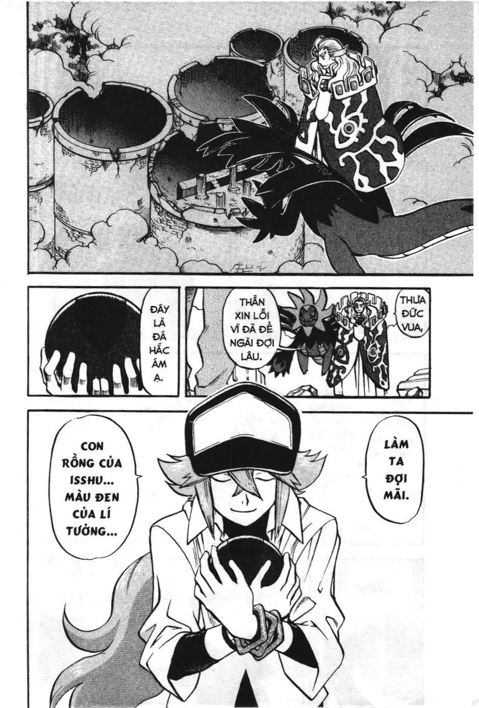 Pokémon Đặc Biệt (NXB Kim Đồng) Chapter 497 - Trang 19