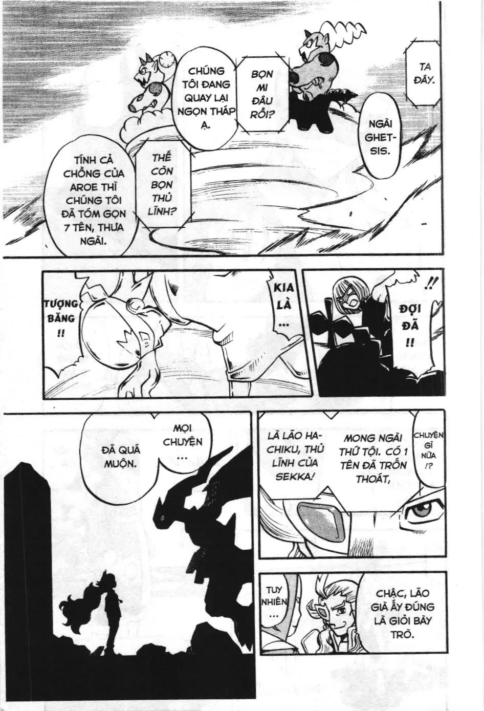 Pokémon Đặc Biệt (NXB Kim Đồng) Chapter 497 - Trang 22