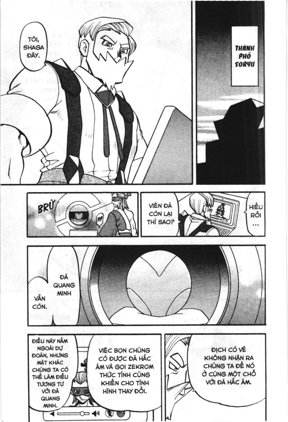 Pokémon Đặc Biệt (NXB Kim Đồng) Chapter 497 - Trang 24