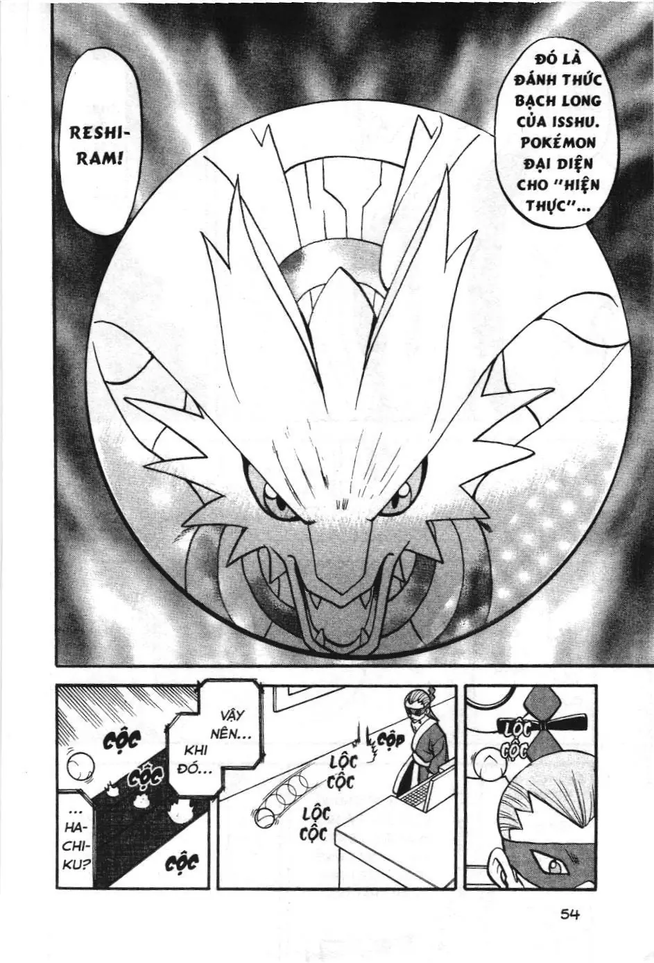 Pokémon Đặc Biệt (NXB Kim Đồng) Chapter 497 - Trang 25