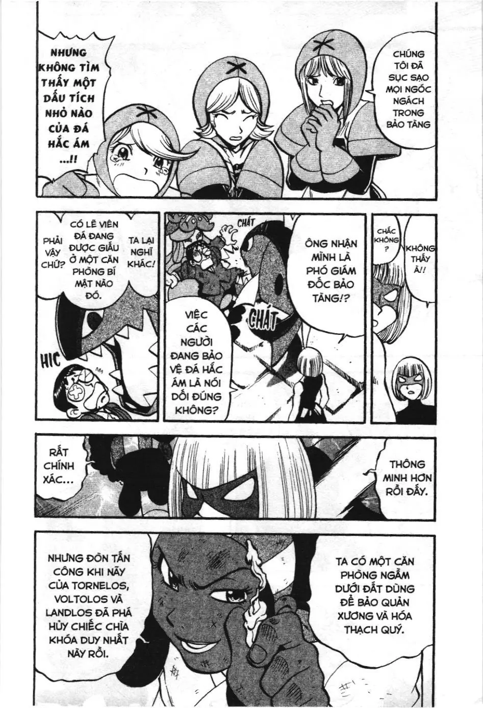 Pokémon Đặc Biệt (NXB Kim Đồng) Chapter 497 - Trang 5