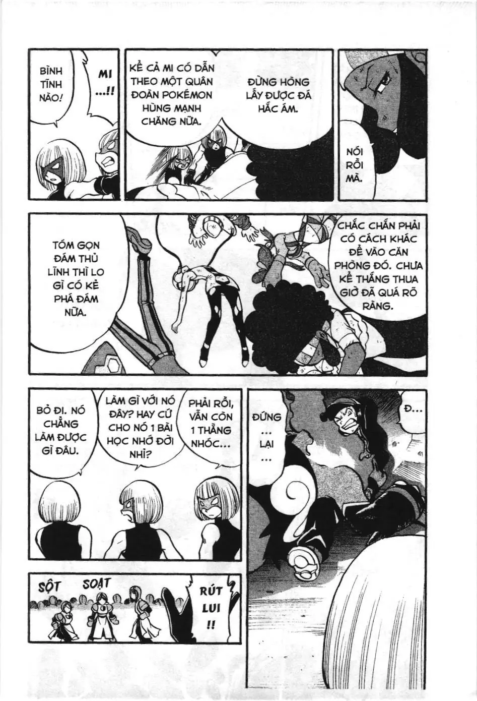 Pokémon Đặc Biệt (NXB Kim Đồng) Chapter 497 - Trang 7