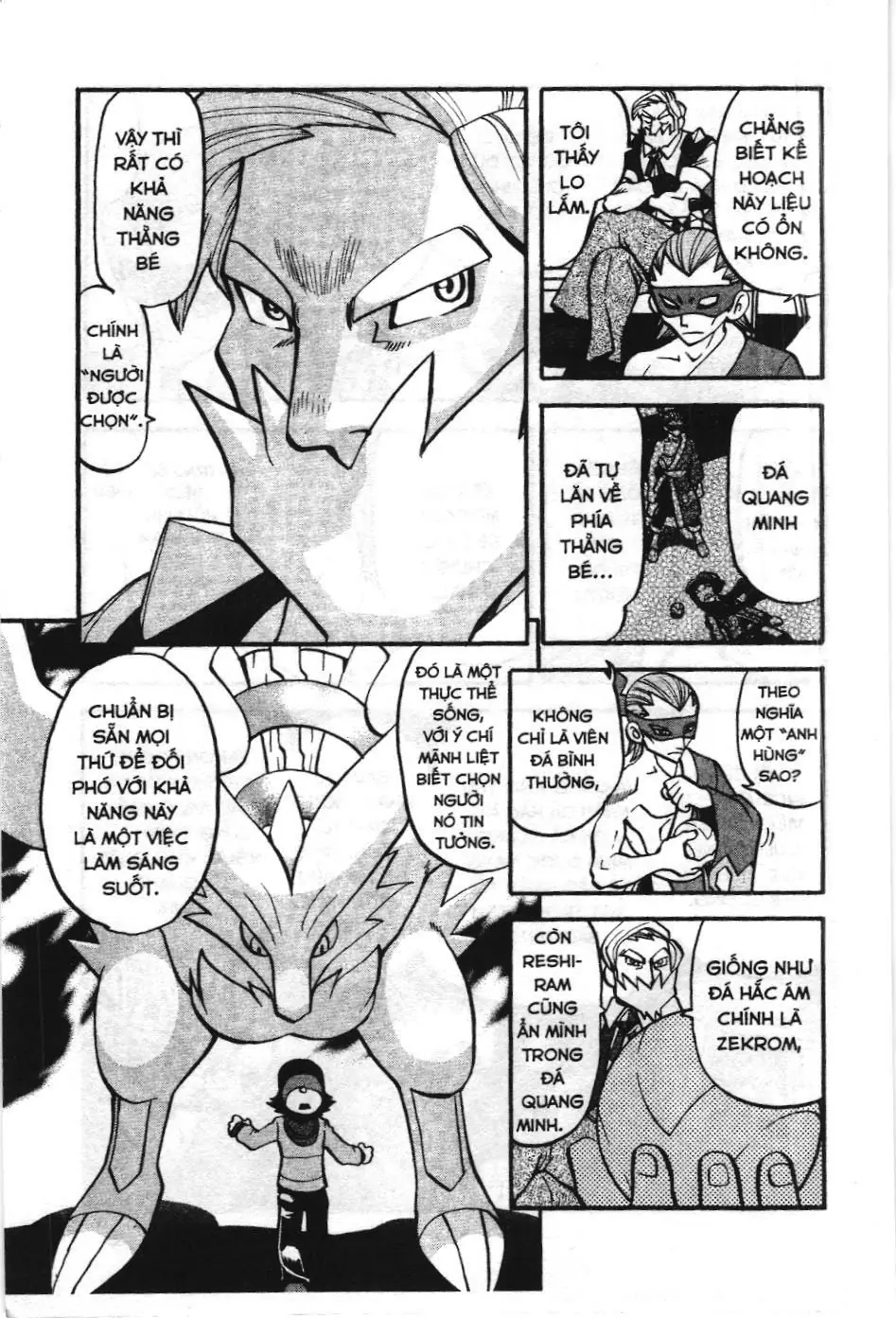 Pokémon Đặc Biệt (NXB Kim Đồng) Chapter 498 - Trang 12
