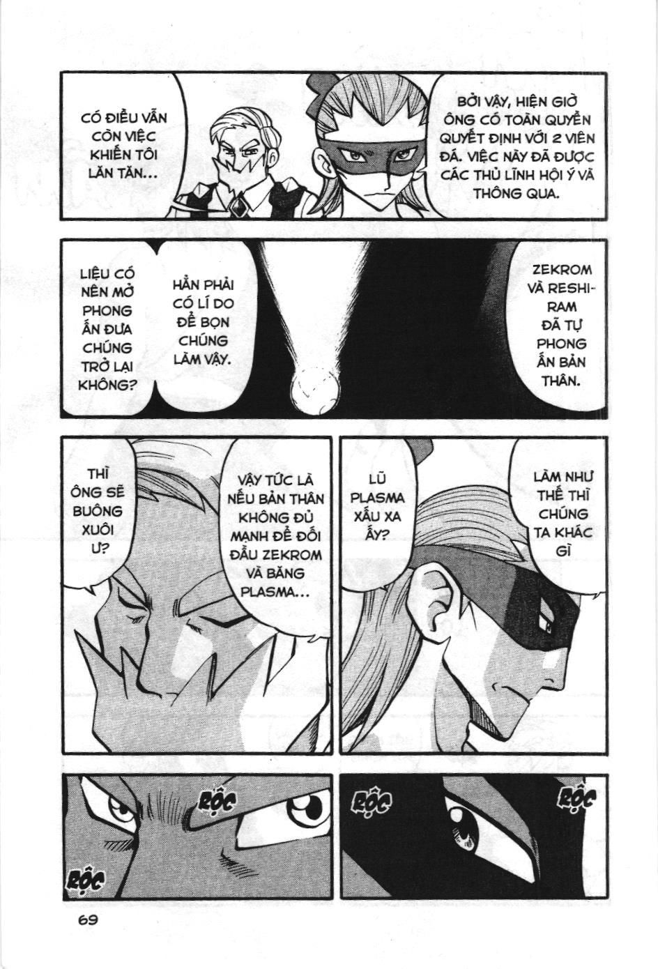 Pokémon Đặc Biệt (NXB Kim Đồng) Chapter 498 - Trang 14