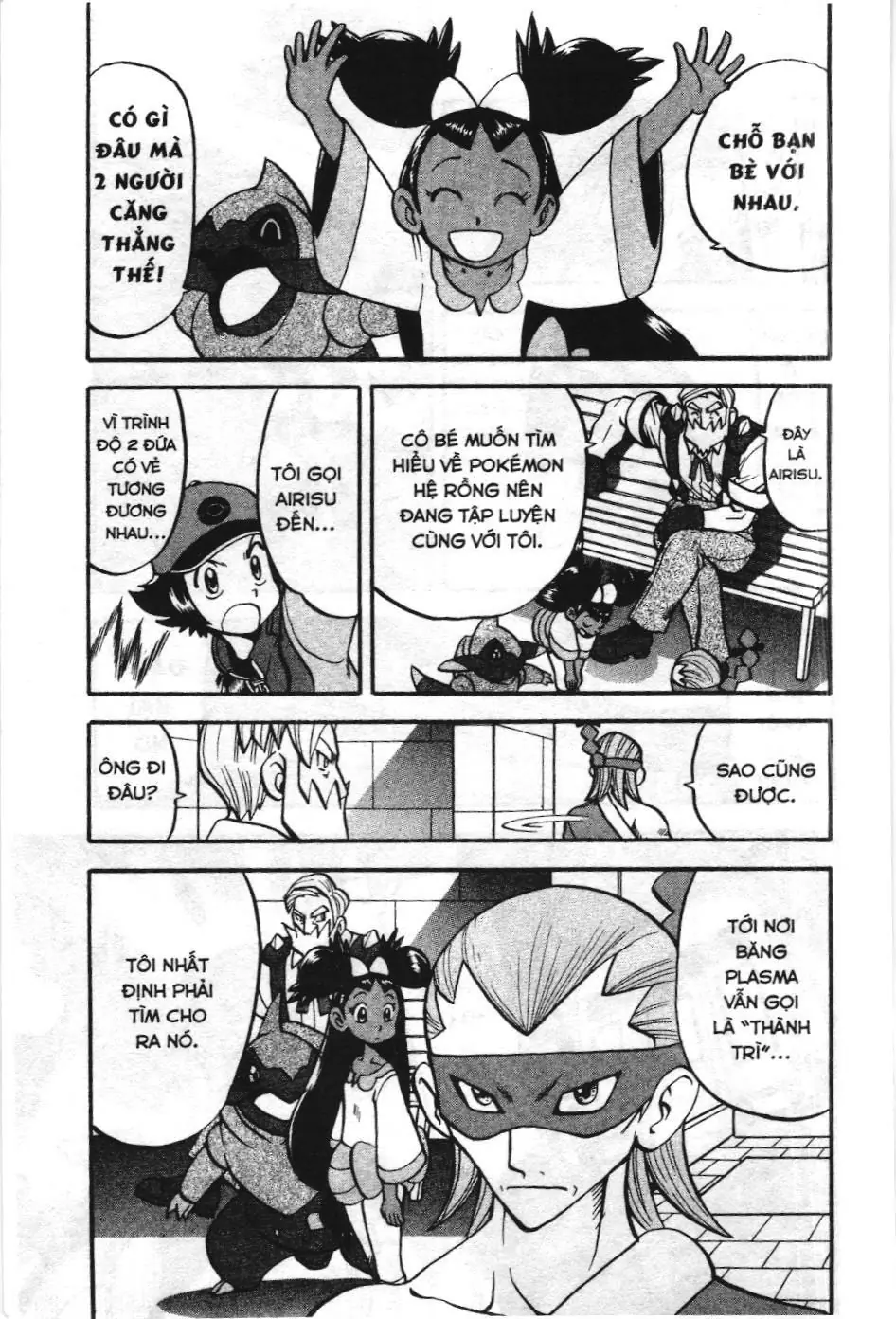 Pokémon Đặc Biệt (NXB Kim Đồng) Chapter 498 - Trang 16