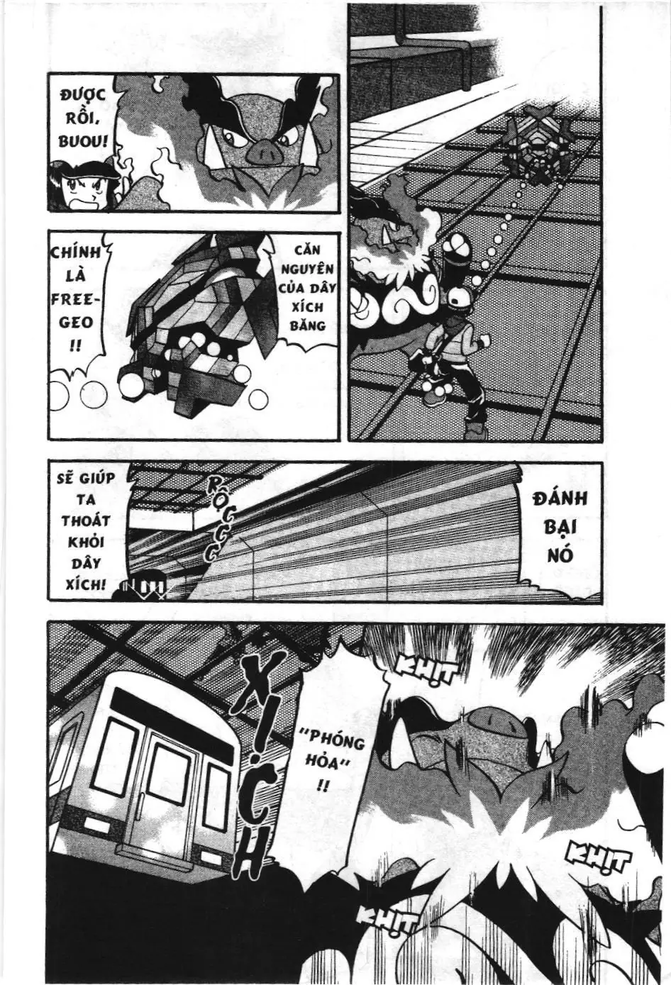 Pokémon Đặc Biệt (NXB Kim Đồng) Chapter 498 - Trang 17