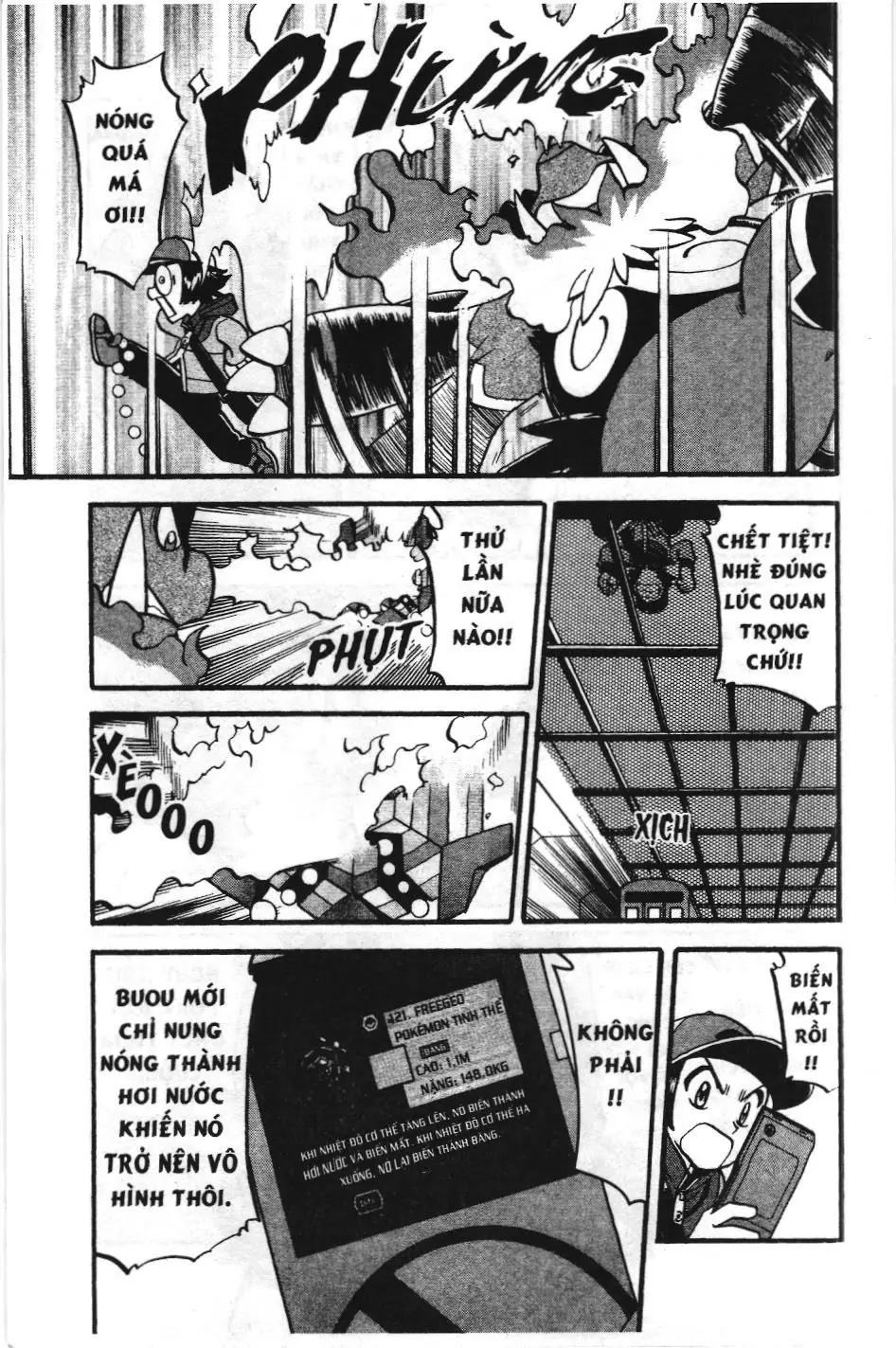 Pokémon Đặc Biệt (NXB Kim Đồng) Chapter 498 - Trang 18