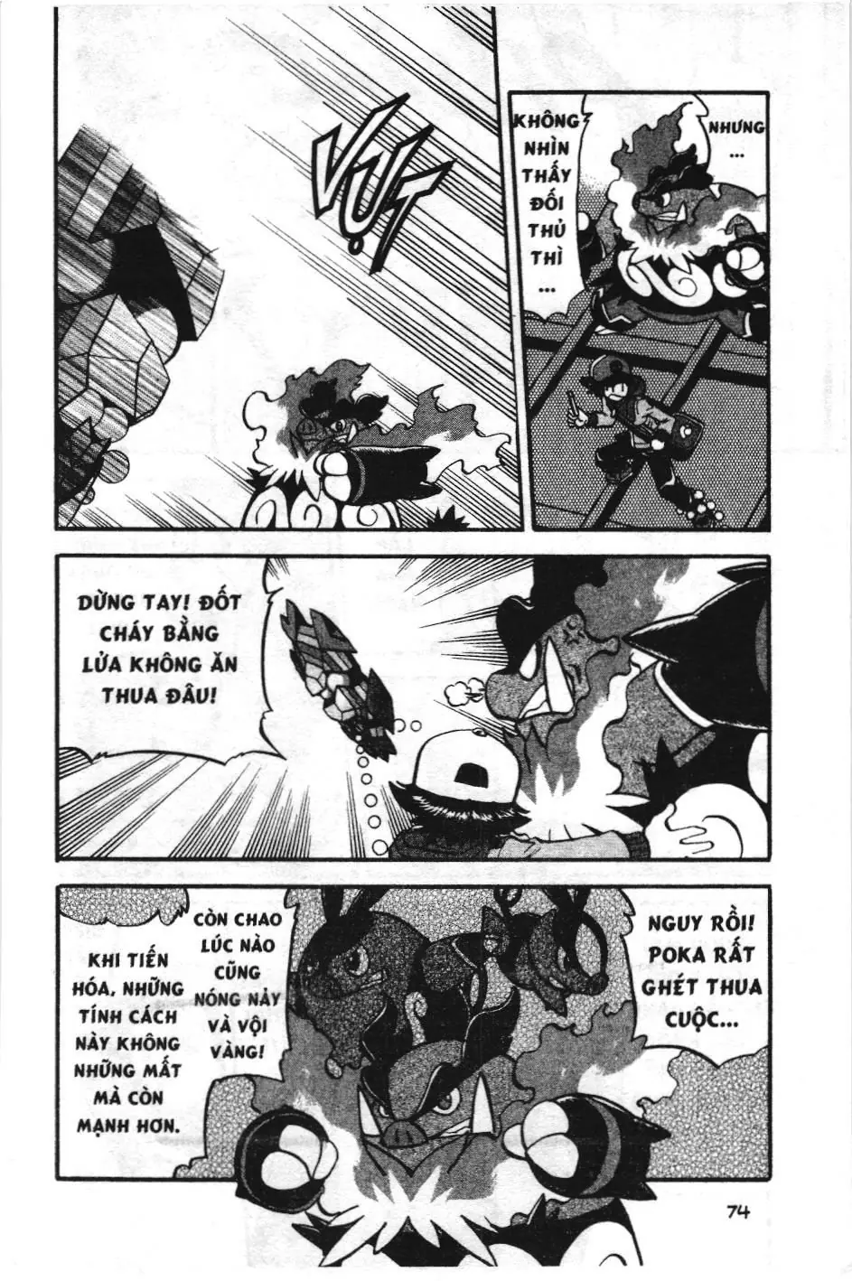 Pokémon Đặc Biệt (NXB Kim Đồng) Chapter 498 - Trang 19