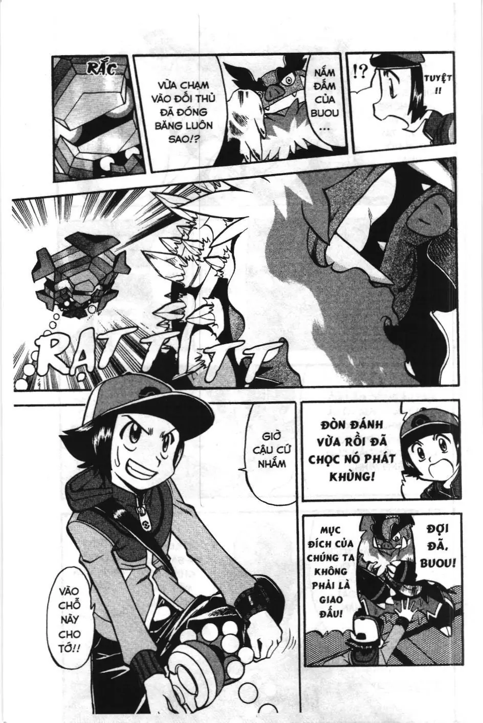 Pokémon Đặc Biệt (NXB Kim Đồng) Chapter 498 - Trang 22