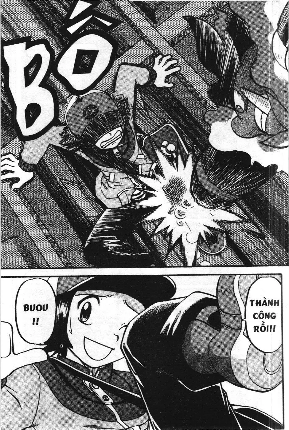 Pokémon Đặc Biệt (NXB Kim Đồng) Chapter 498 - Trang 25