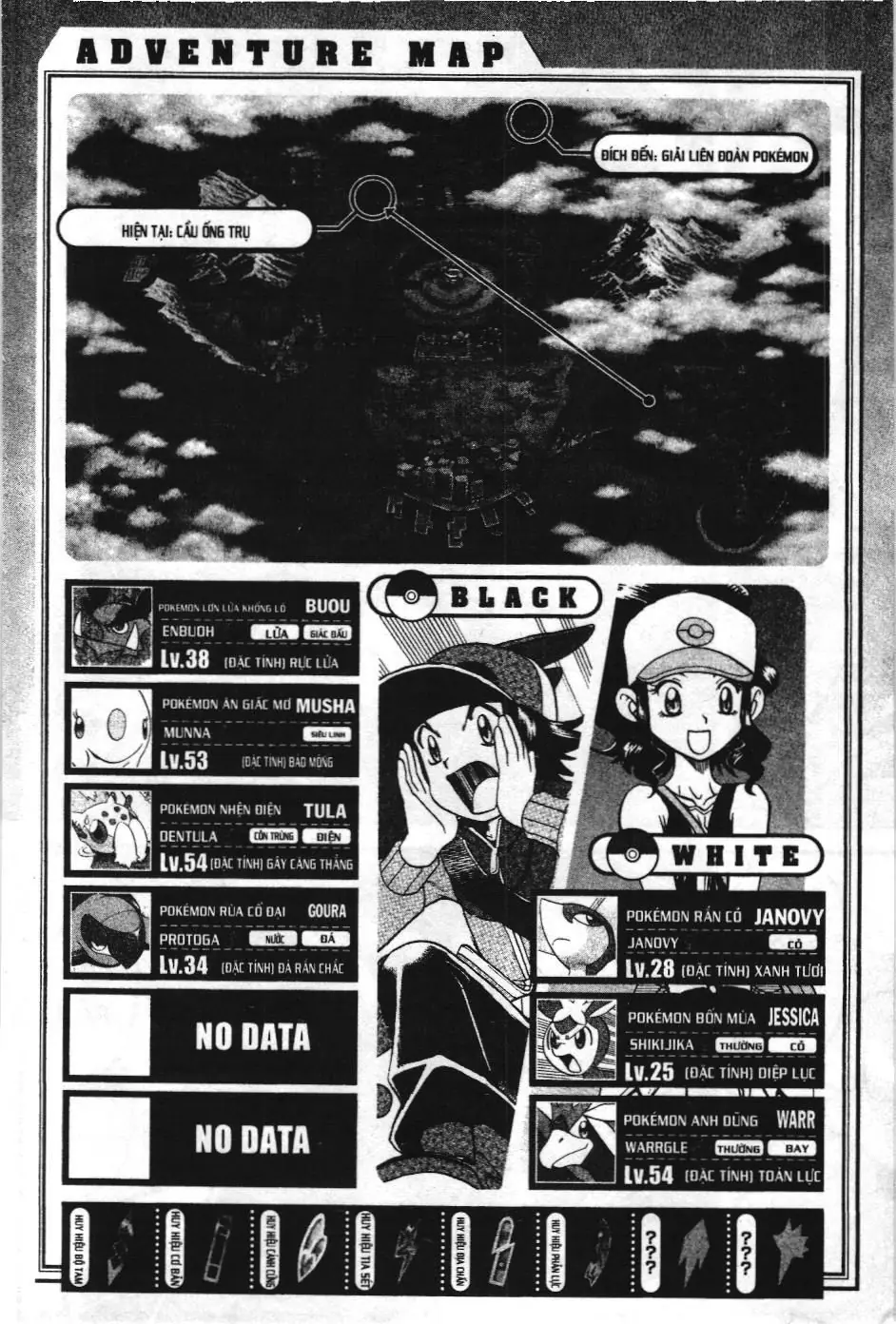 Pokémon Đặc Biệt (NXB Kim Đồng) Chapter 498 - Trang 27