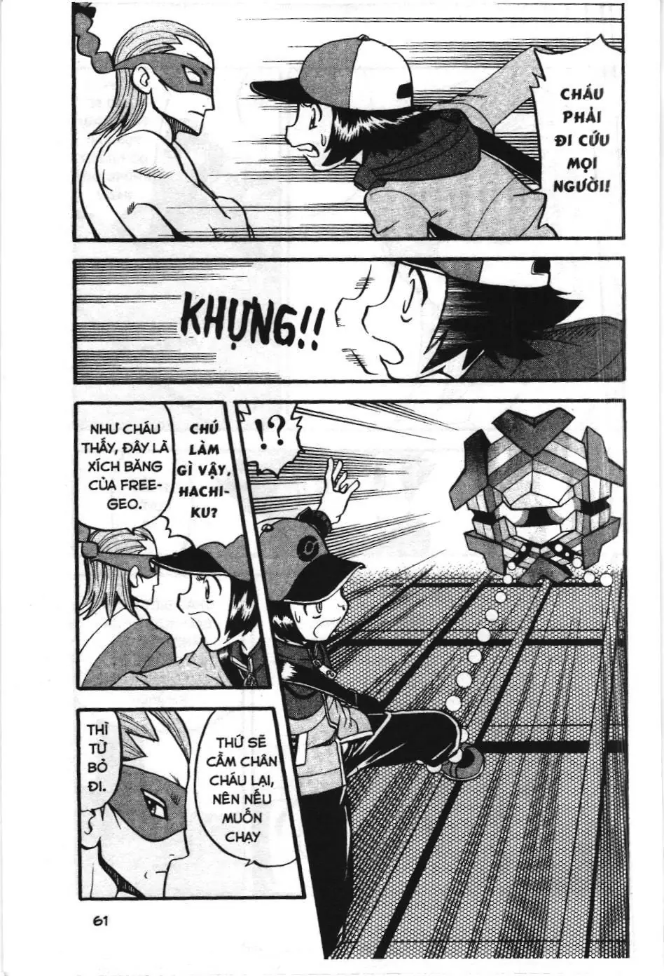 Pokémon Đặc Biệt (NXB Kim Đồng) Chapter 498 - Trang 6