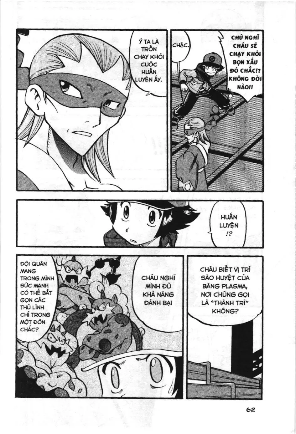 Pokémon Đặc Biệt (NXB Kim Đồng) Chapter 498 - Trang 7