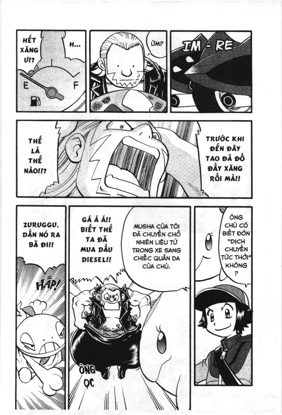 Pokémon Đặc Biệt (NXB Kim Đồng) Chapter 499 - Trang 19