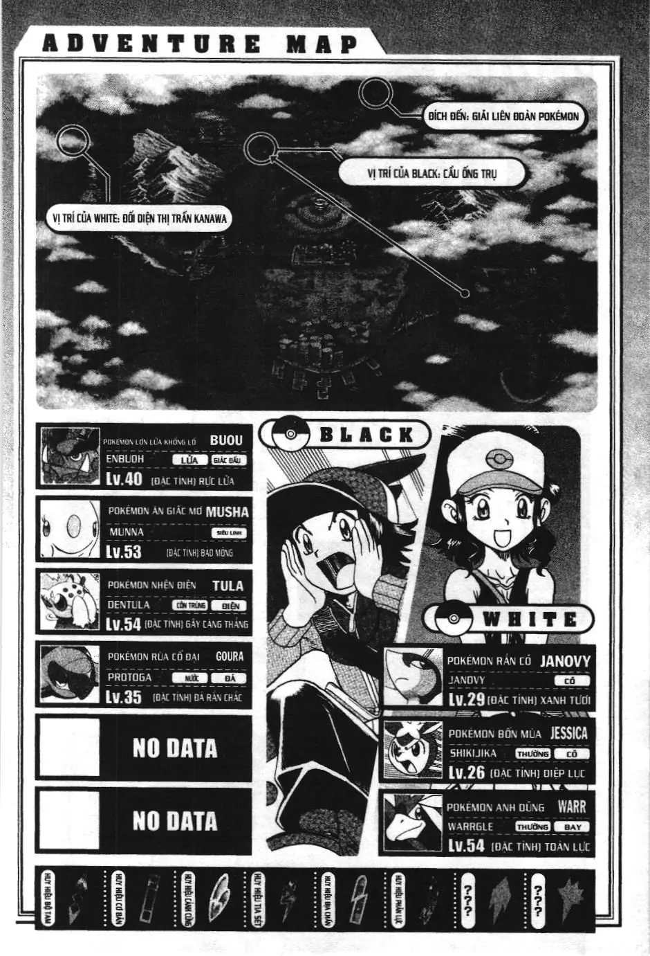 Pokémon Đặc Biệt (NXB Kim Đồng) Chapter 499 - Trang 23