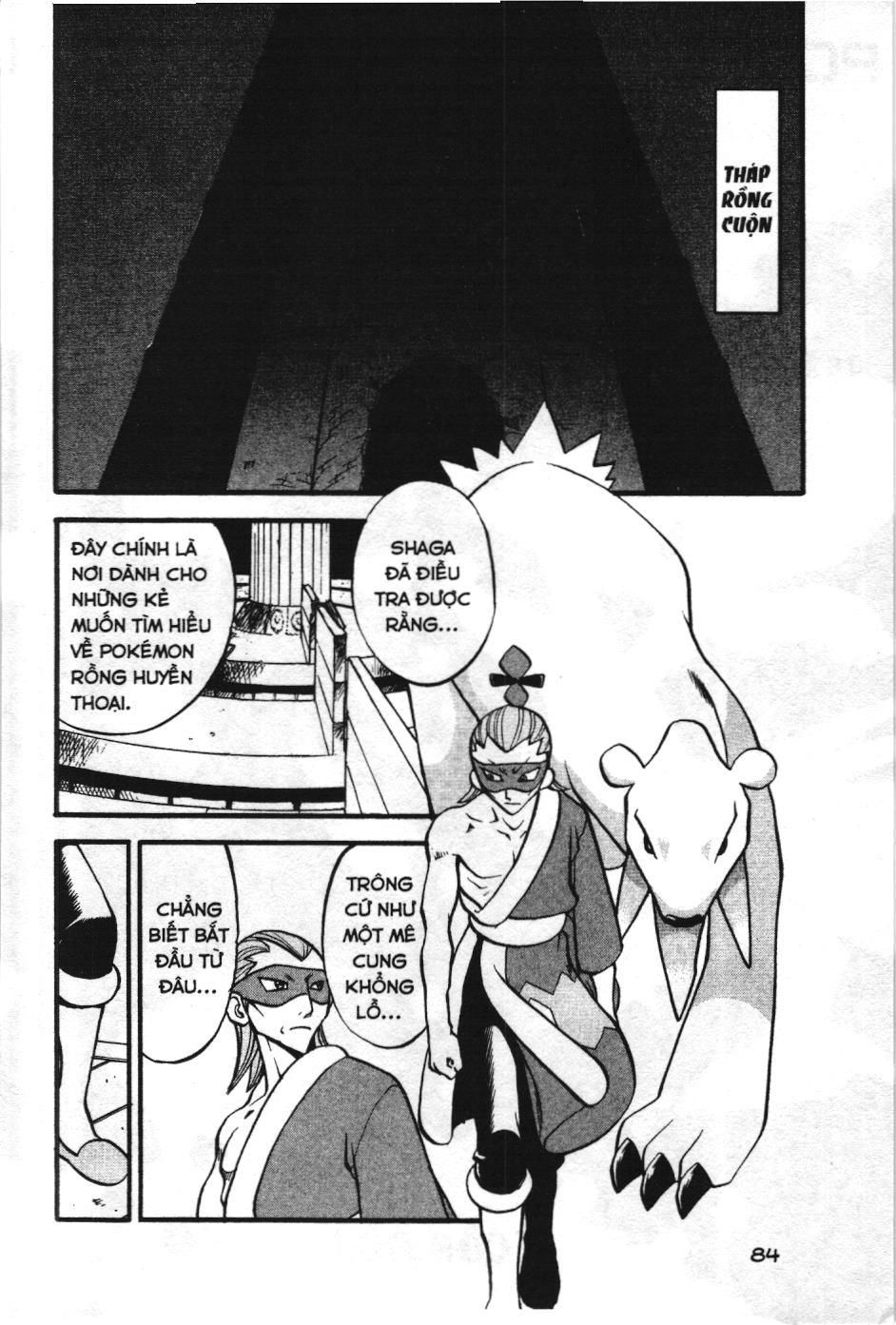 Pokémon Đặc Biệt (NXB Kim Đồng) Chapter 499 - Trang 3