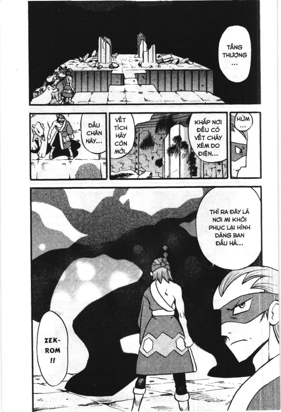 Pokémon Đặc Biệt (NXB Kim Đồng) Chapter 499 - Trang 4