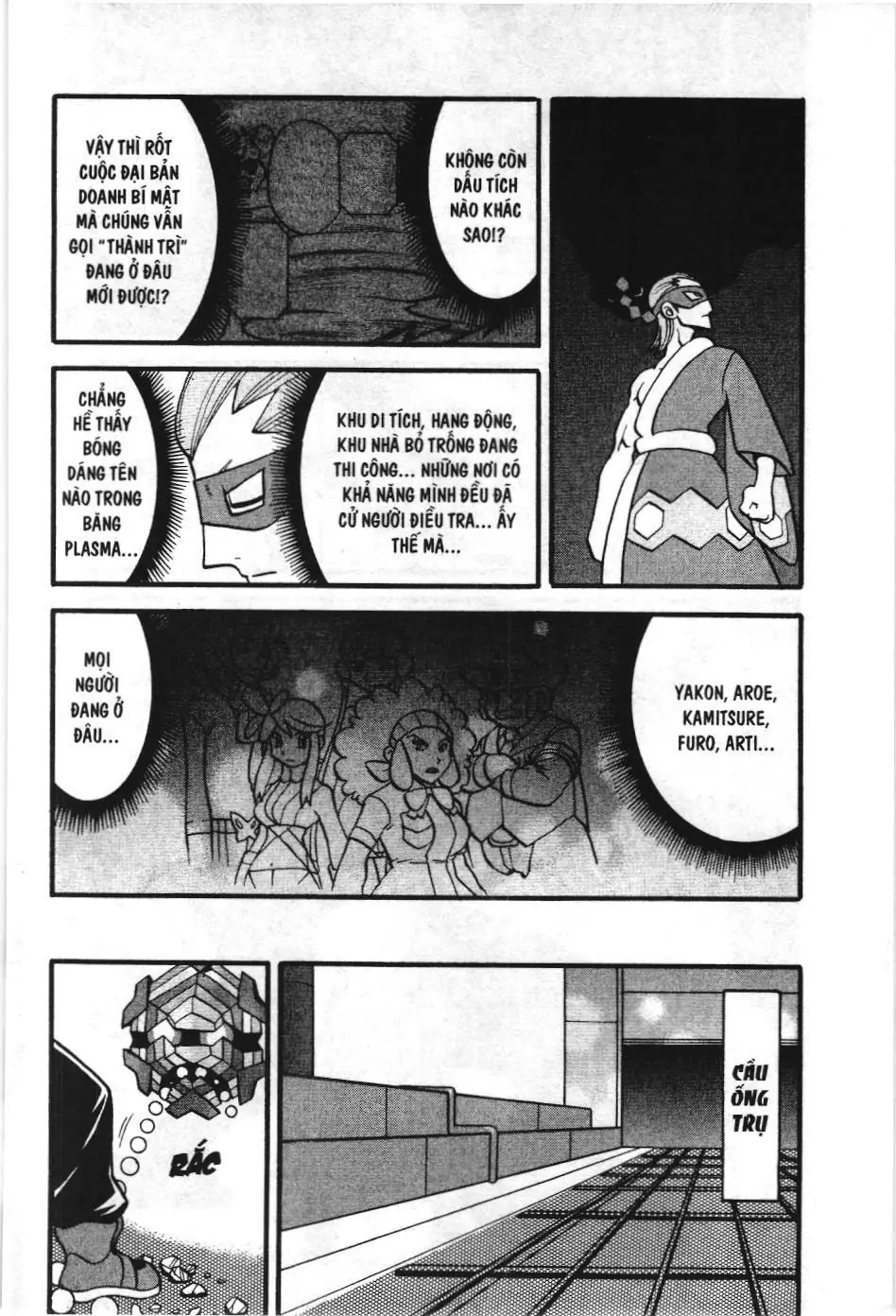 Pokémon Đặc Biệt (NXB Kim Đồng) Chapter 499 - Trang 5