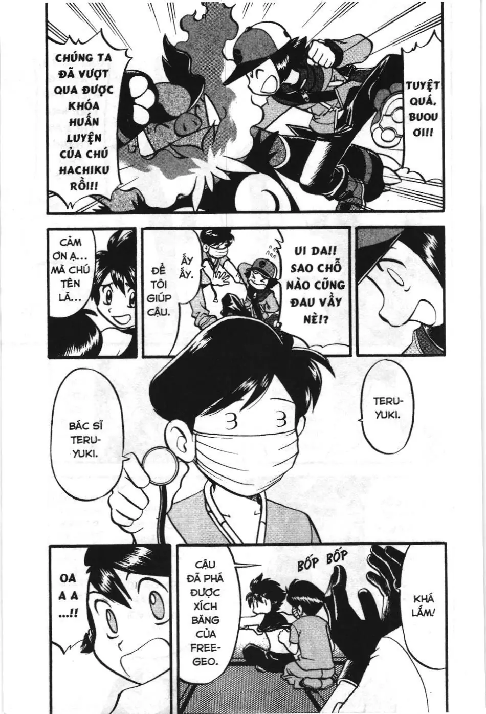 Pokémon Đặc Biệt (NXB Kim Đồng) Chapter 499 - Trang 6