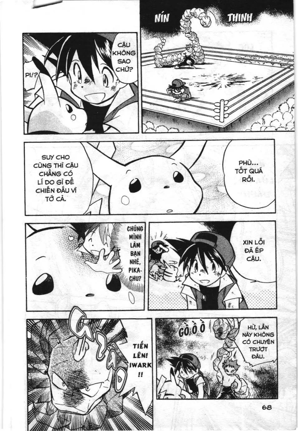 Pokémon Đặc Biệt (NXB Kim Đồng) Chapter 5 - Trang 10
